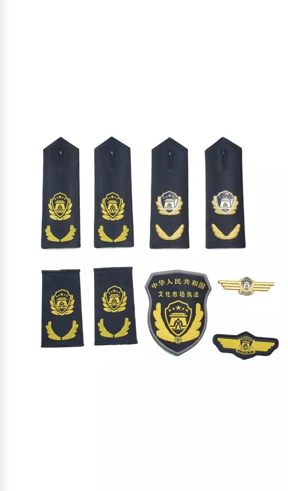 呼和浩特文化市场执法制服标志